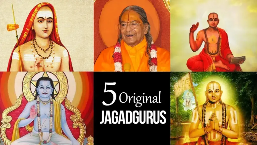 Jagadguru Tradition: Difference between Original and ‘Gaddi-Dhaari’ Jagadgurus